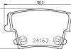 Гальмівні колодки, дискове гальмо (набір) BREMBO P11018 (фото 1)