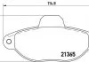 Гальмівні колодки, дискове гальмо (набір) BREMBO P23054 (фото 1)