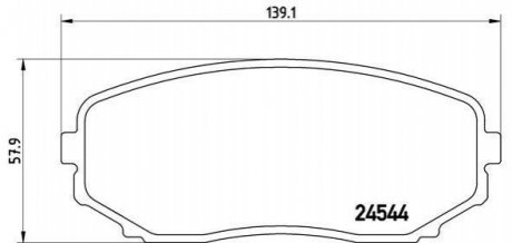 Гальмівні колодки, дискове гальмо (набір) BREMBO P49040 (фото 1)