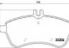 Гальмівні колодки, дискове гальмо (набір) BREMBO P50071 (фото 1)