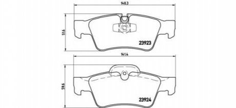 Гальмівні колодки, дискове гальмо (набір) BREMBO P50076 (фото 1)