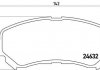 Гальмівні колодки, дискове гальмо (набір) BREMBO P56062 (фото 1)