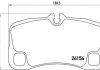 Гальмівні колодки, дискове гальмо (набір) BREMBO P65012 (фото 1)