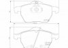 Гальмівні колодки, дискове гальмо (набір) BREMBO P71007 (фото 1)
