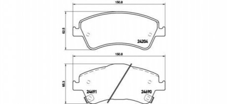 Гальмівні колодки, дискове гальмо (набір) BREMBO P83081 (фото 1)