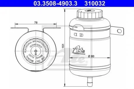 Компенсационный бак, тормозная жидкость ATE 03350849033
