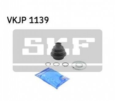 Пильовик привідного валу (набір) SKF VKJP1139