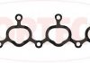 Прокладка впускного колектора CHERY/MITSUBISHI 2.0/2.4 16V 4G63/4G64 CORTECO 450335P (фото 1)