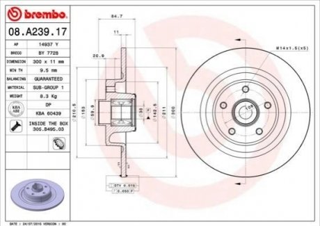 Диск гальмівний з підшипником BREMBO 08A23917 (фото 1)