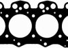 Прокладка головки циліндрів BGA CH2572 (фото 1)
