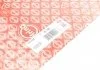 Прокладка, головка блока цилиндров BMW N52 B30 1,5mm -01.2011 (пр-во Elring) ELRING 512330 (фото 2)