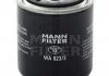 Фільтр системи охолодження MANN WA9233 (фото 1)