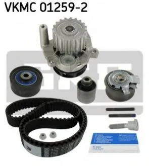 Набір ГРМ, пас+ролик+помпа SKF VKMC012592