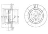 Гальмівні(тормозні) диски DELPHI BG3530 (фото 1)