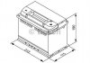 Akku S5 EFB 80/730 BOSCH 0092S4E110 (фото 7)