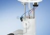 Элемент системы питания BOSCH F000TE0117 (фото 1)