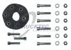 Шарнір продольного валу TRUCKTEC 0234023 (фото 1)