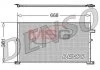 Радіатор кондиціонера DENSO DCN10013 (фото 1)