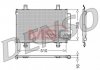 Радіатор кондиціонера DENSO DCN47010 (фото 1)