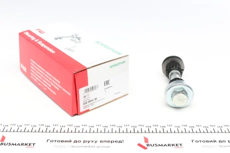 Ремкомплект рульвого управління MERCEDES 190 (W201) 1.8-2.6 10.82-08.93 FAG 830005430