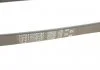 Ремень поликлиновой GATES 5PK1023HD (фото 4)