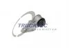 Опора, балка моста TRUCKTEC 0732032 (фото 1)