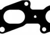 Exhaust manifold VICTOR REINZ 714206400 (фото 1)