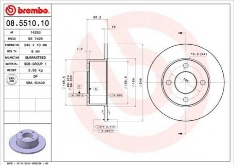Гальмівний диск BREMBO 08551010