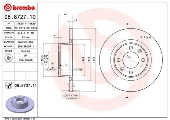 Гальмівний диск BREMBO 08872710 (фото 1)