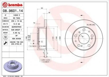 Гальмівний диск BREMBO 08960114