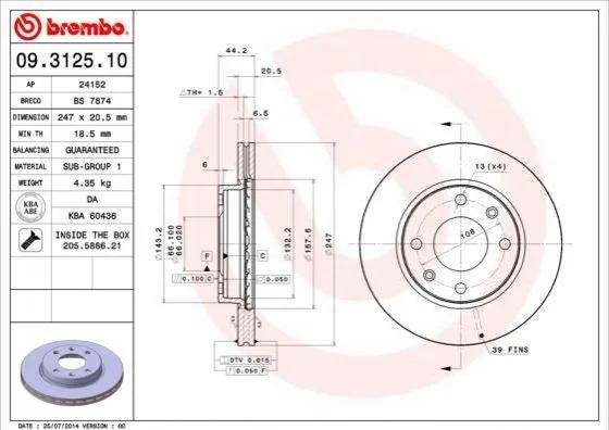 Гальмівний диск BREMBO 09312510 (фото 1)