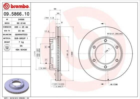Гальмівний диск BREMBO 09586610 (фото 1)