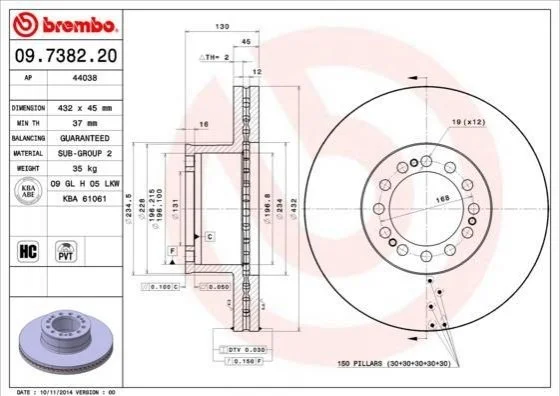 Гальмівний диск BREMBO 09738220 (фото 1)