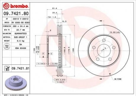 Гальмівний диск BREMBO 09742180 (фото 1)