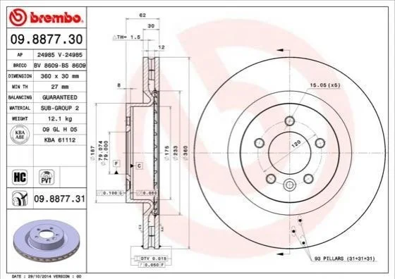 Гальмівний диск BREMBO 09887730 (фото 1)