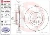 Гальмівний диск BREMBO 09887730 (фото 1)