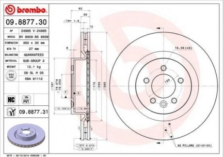 Гальмівний диск BREMBO 09887730 (фото 1)