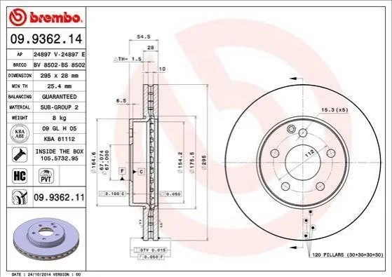 Гальмівний диск BREMBO 09936211 (фото 1)
