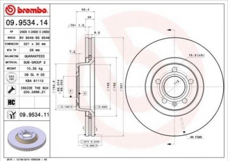 Гальмівний диск BREMBO 09953411 (фото 1)
