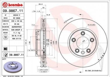 Гальмівний диск BREMBO 09986711 (фото 1)