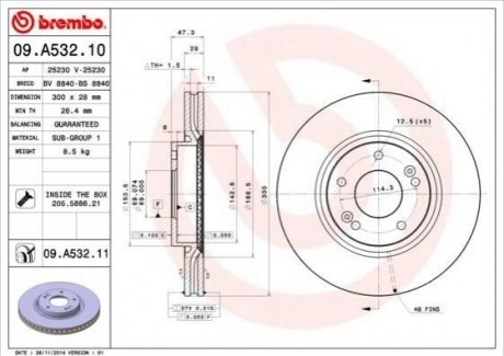 Гальмівний диск BREMBO 09A53210