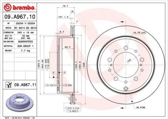 Диск тормозной BREMBO 09A96711 (фото 1)