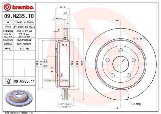 Диск гальмівний BREMBO 09N23511 (фото 1)