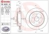 Диск гальмівний BREMBO 09N23511 (фото 1)