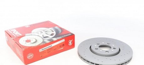 Фото 1 - гальмівний диск ZIMMERMANN 100124752 Гальмівний диск ZIMMERMANN 100124752 (фото 1)