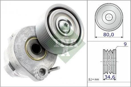 Ролик натяжний INA 531060530