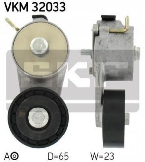 Ролик натяжний SKF VKM32033 (фото 1)
