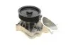 Насос охолоджувальної рідини (вир-во) PIERBURG 707152540 (фото 2)