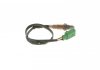 Автозапчастина BOSCH 0258027023 (фото 3)