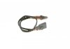 Автозапчастина BOSCH 0258027025 (фото 3)